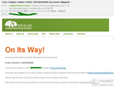 讓你的臉和自然對(duì)話:ORIGINS 悅木之源/品木宣言 官網(wǎng)海淘一大波明星產(chǎn)品