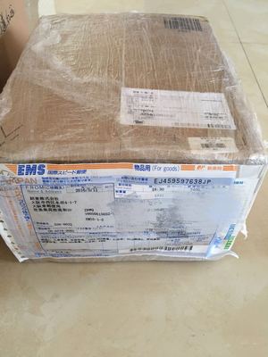 日亞物流 全部搜索-海淘論壇|55海淘網(wǎng)